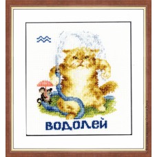 Набор для вышивки Золотое Руно ВЛ-011 "Знак зодиака. Водолей"