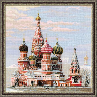 Набор для вышивки Риолис 1260 "Москва. Собор Василия Блаженного"