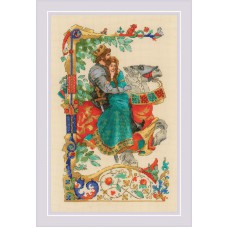Набор для вышивания Риолис 1924 Баллада о любви