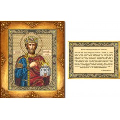 Набір для вишивання бісером Російська майстриня 108 "Святий Ярослав (ікона і заповідь)"