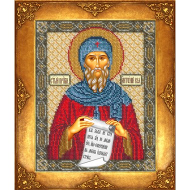 Набір для вишивання бісером Російська майстриня 344 "Святий Антоній"