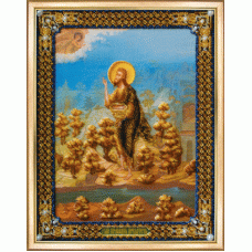 Набор для вышивки бисером Чарівна Мить Б-1126 "Икона Святого, Предтечи и Крестителя Господнего Иоанна"