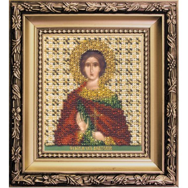 Набор для вышивки бисером Чарівна Мить Б-1131 "Икона святой мученик Анатолий"