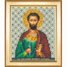 Набор для вышивки бисером Чарівна Мить Б-1133 "Икона святого мученика Феодота (Богдана)"