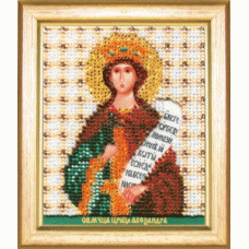 Набор для вышивки бисером Чарівна Мить Б-1143 "Икона святой мученицы царицы Александры"