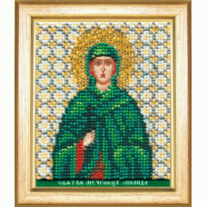 Набор для вышивки бисером Чарівна Мить Б-1145 "Икона святой мученицы Зинаиды"
