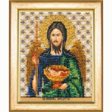 Набор для вышивки бисером Чарівна Мить Б-1161 "Икона Святого Пророка, Предтечи и Крестителя Господнего Иоанна"
