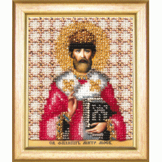 Набор для вышивки бисером Чарівна Мить Б-1172 "Икона святого Филиппа, митрополита Московского"