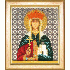 Набор для вышивки бисером Чарівна Мить Б-1181 "Икона святой благоверной царицы Тамары"
