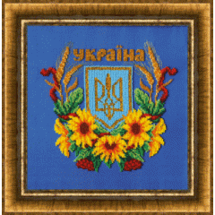 Набір для вишивки бісером Чарівна Мить Б-695 "Державний Герб України"
