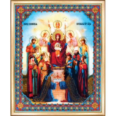Набор для вышивки бисером Чарівна Мить Б-1106 Икона "Похвала Пресвятой Богородицы"