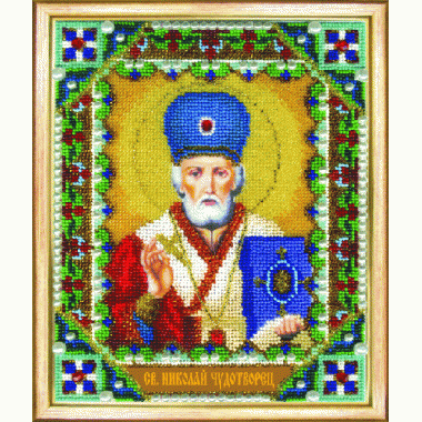 Набор для вышивки бисером Чарівна Мить Б-1209 "Икона святителя Николая Чудотворца"