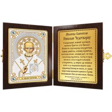 Набор для вышивания бисером Новая Слобода СМ7003 "Св. Николай Чудотворец"