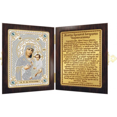 Набор для вышивания бисером Новая Слобода СМ7014 "Богородица «Скоропослушница»"
