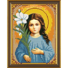 Набор для вышивания бисером Новая Слобода Н9020 "Богородица Трилетствующая"