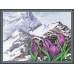 Набір для вишивання Panna Ц-0952 Альпійські квіти